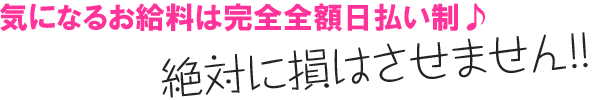 CɂȂ邨͊SSz